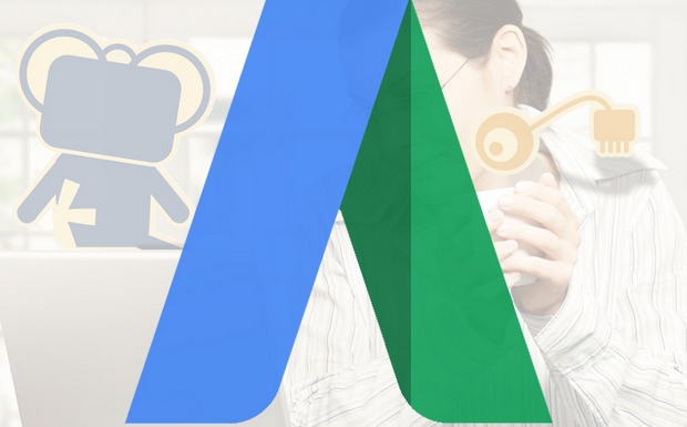 Cómo optimizar tus campañas Adwords reduciendo el Coste de Captación (CPA)