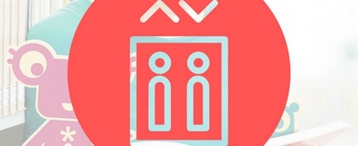 Vende tus servicios innovadores construyendo un elevator pitch de calidad