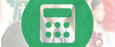 Iniciación al uso de hojas de cálculo